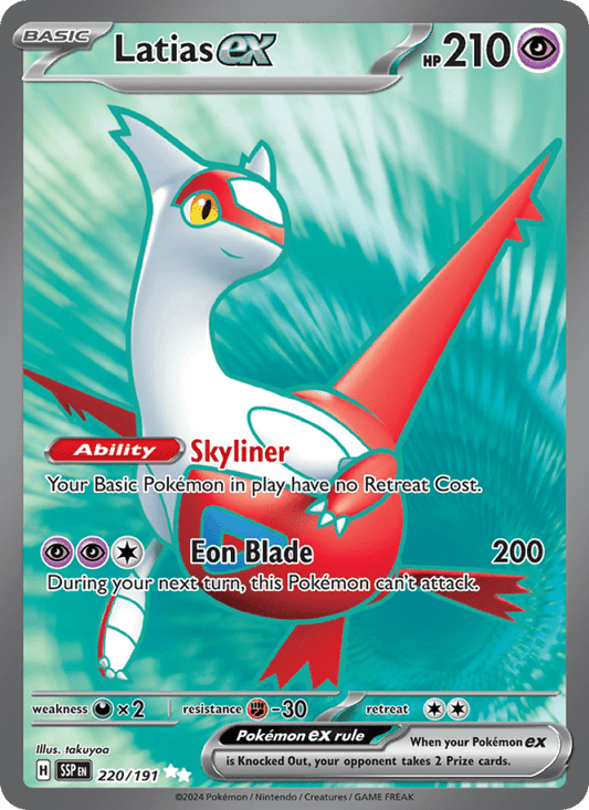 Latias ex 220/191 - Surging Sparks - Single Cards | RareTCG