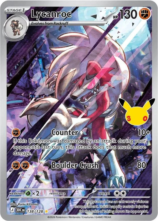 Lycanroc #138/128 - 30th Celebration