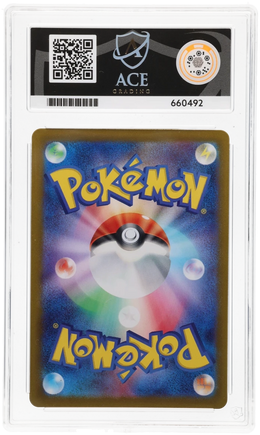 Magneton (JP) 112/106 - Super Electric Breaker - ACE 10.0 GEM MINT - Graded Cards | RareTCG