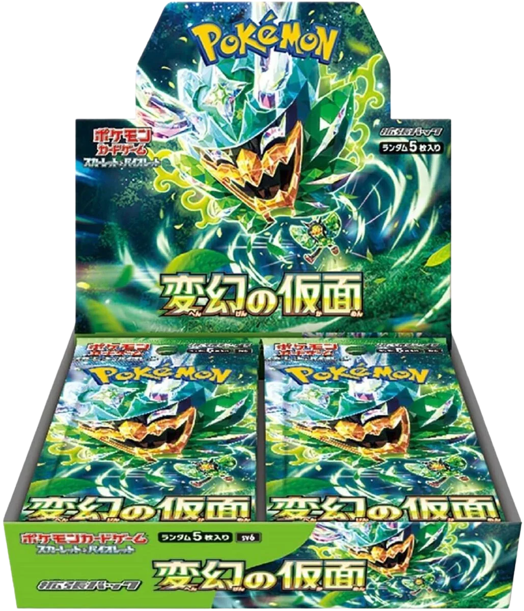 Mask of Change Booster Box (Japanese) - Booster Box | RareTCG
