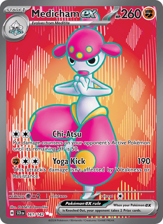 Medicham ex 161/142 - Stellar Crown - Single Cards | RareTCG