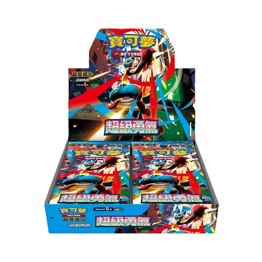 Mega Brave Booster Box (Chinese) - Booster Box | RareTCG