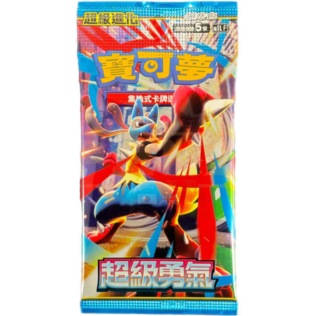 Mega Brave Booster Pack (Chinese) - Booster Pack | RareTCG