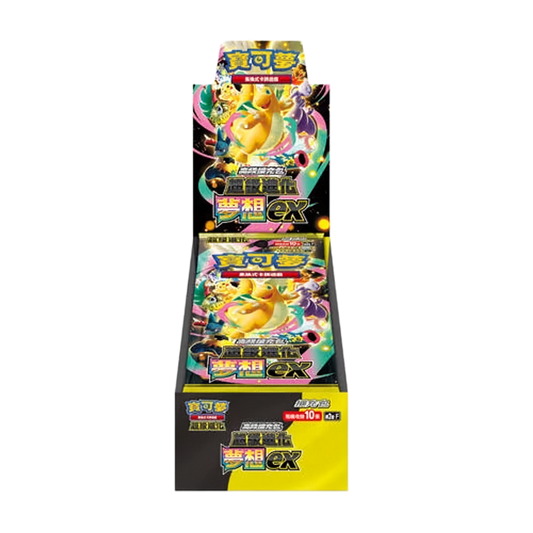 Mega Dream ex Booster Box (Chinese) - High Class Pack Booster Box | RareTCG