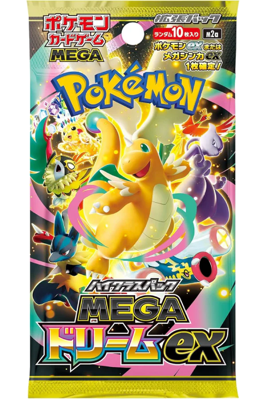 Mega Dream ex Booster Pack (Japanese) - High Class Pack Booster Pack | RareTCG