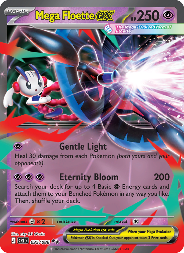 Mega Floette ex 035/083 - Ninja Spinner - Single Cards | RareTCG