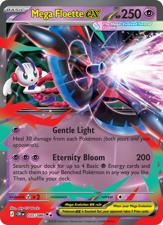 Mega Floette ex 035/083 - Ninja Spinner - Single Cards | RareTCG