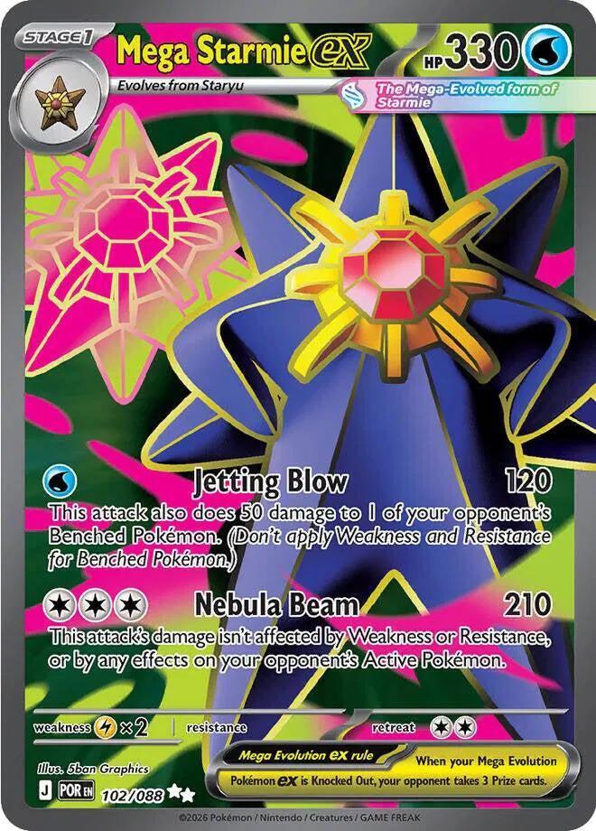 Mega Starmie ex #102/088 - Perfect Order