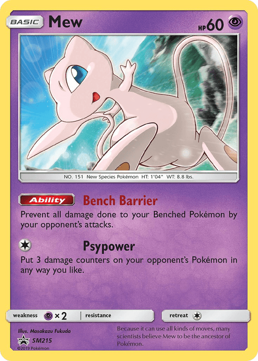 Mew SM215 - Sun & Moon Promo - Single Cards | RareTCG