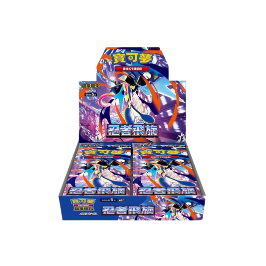 Ninja Spinner Booster Box (Chinese) - Booster Box | RareTCG