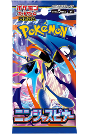 Ninja Spinner Booster Pack (Japanese)