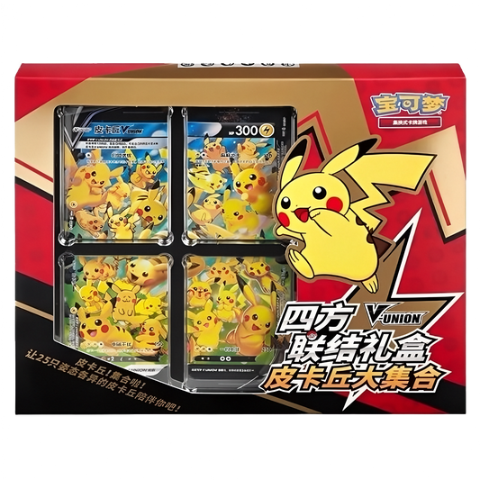 Pikachu V-Union Gift Box (Chinese)