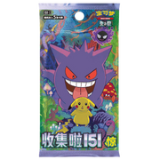 Pokemon Collect 151 Booster Pack (Chinese) - Booster Pack | RareTCG