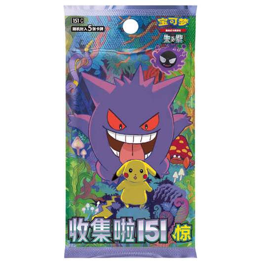 Pokemon Collect 151 Booster Pack (Chinese) - Booster Pack | RareTCG