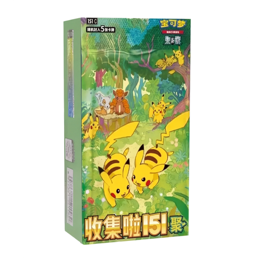 Pokémon Collect 151: Gathering Slim Booster Box (Chinese)