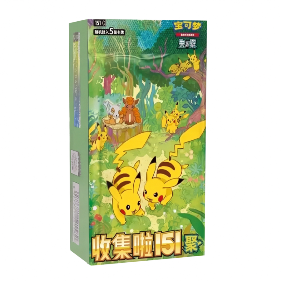 Pokémon TCG products