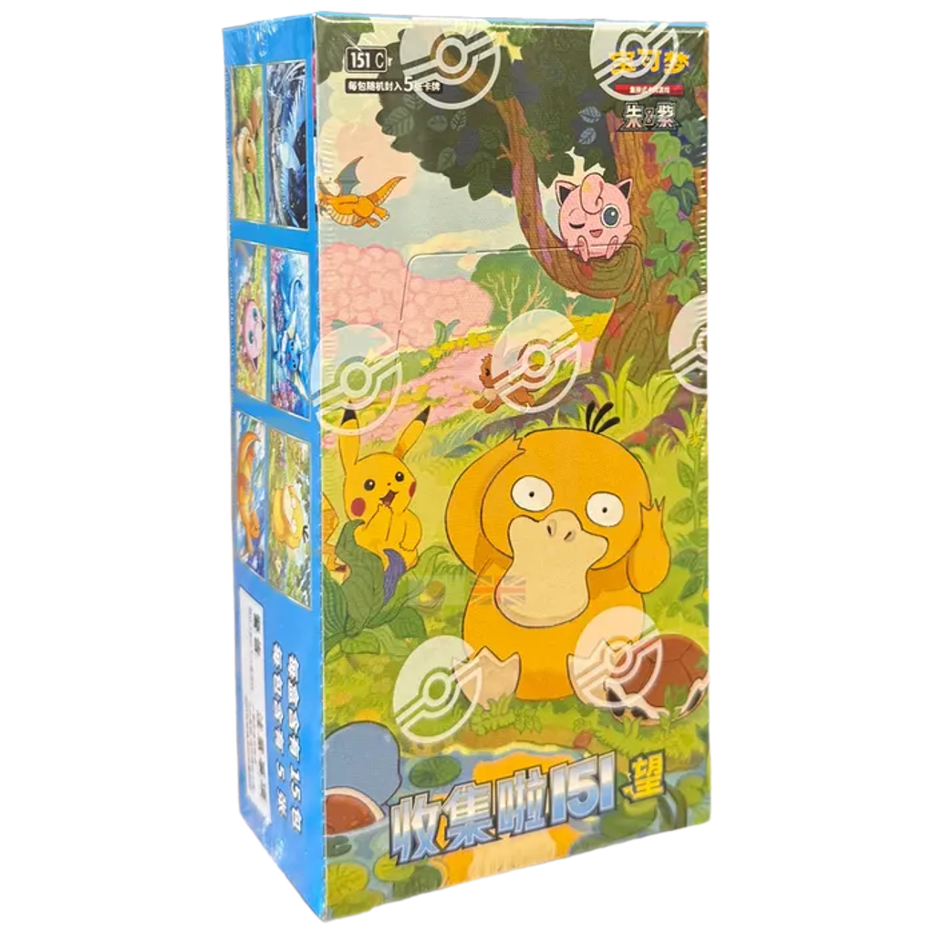 Pokémon Collect 151: Hope Slim Booster Box (Chinese)