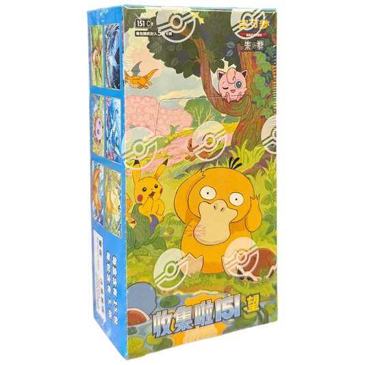 Pokémon Collect 151: Hope Slim Booster Box (Chinese)
