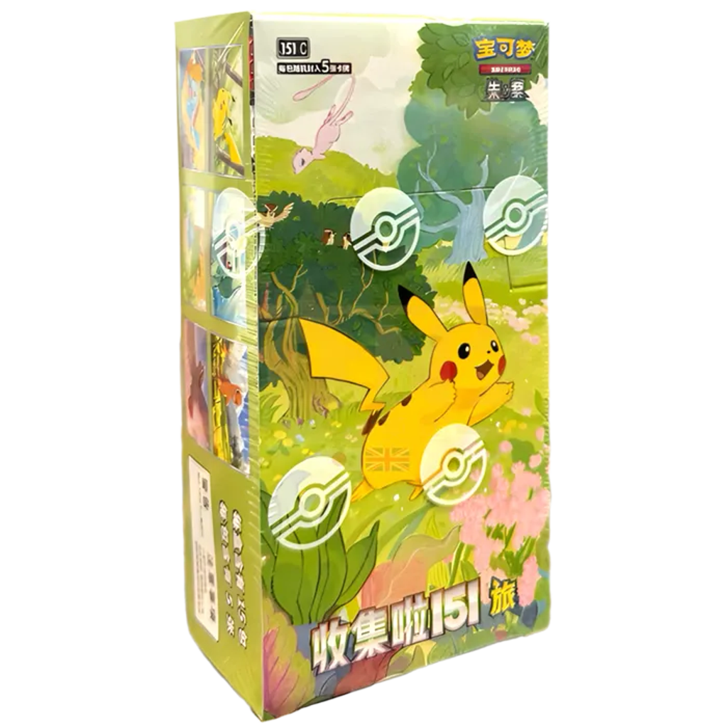 Pokémon Collect 151: Journey Slim Booster Box (Chinese)