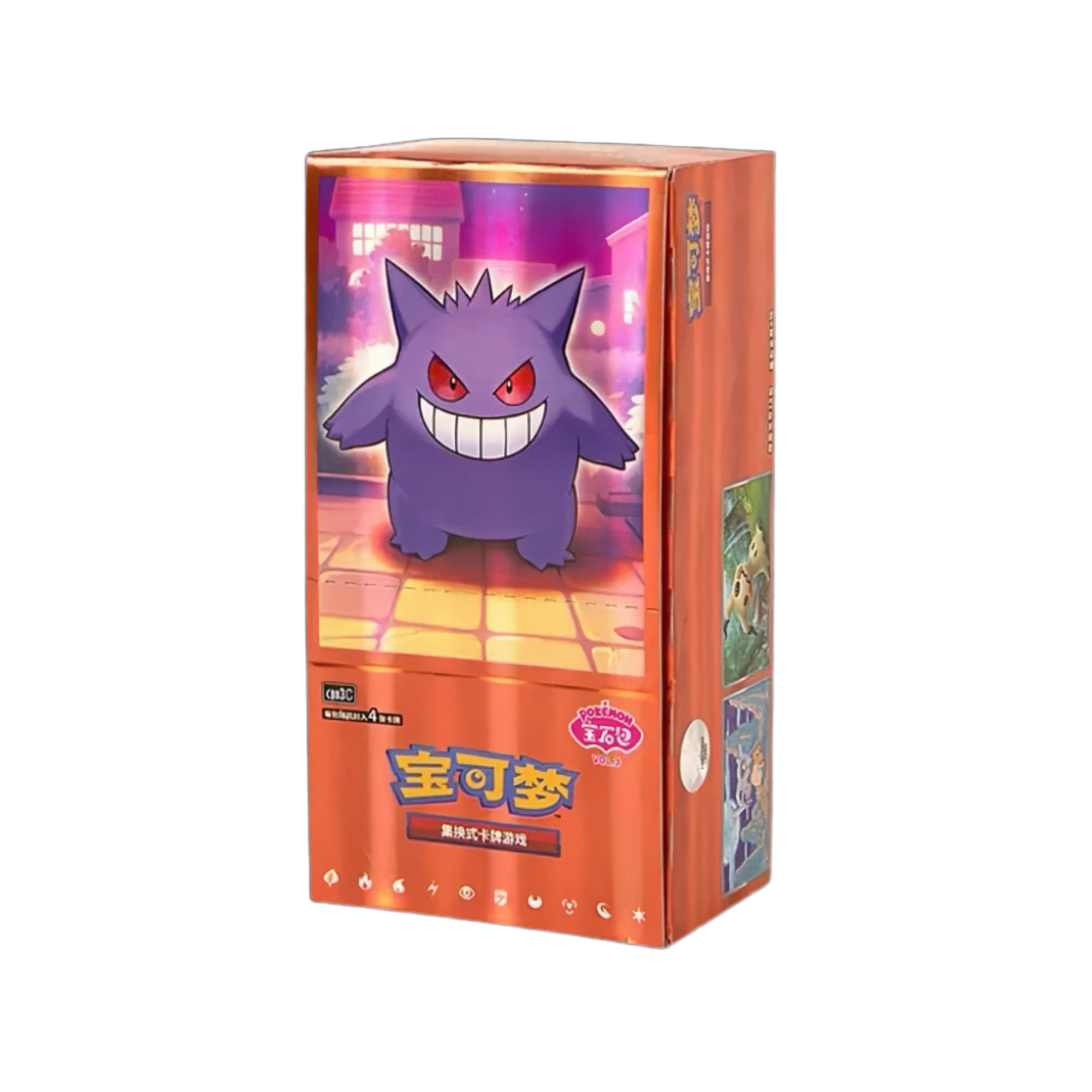 Pokemon Gem Vol 3 Booster Box (Chinese) - Booster Box | RareTCG