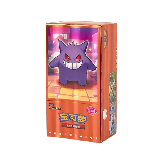 Pokemon Gem Vol 3 Booster Box (Chinese) - Booster Box | RareTCG