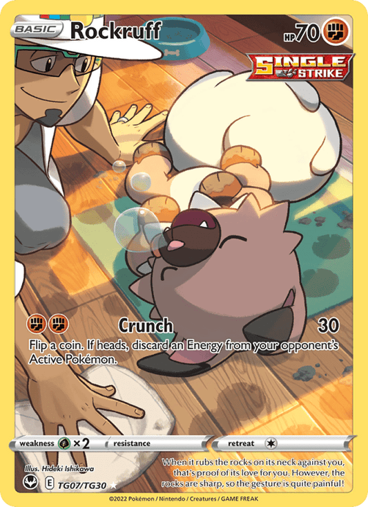 Rockruff #TG07/TG30 - Silver Tempest Trainer Gallery Pokémon TCG single card