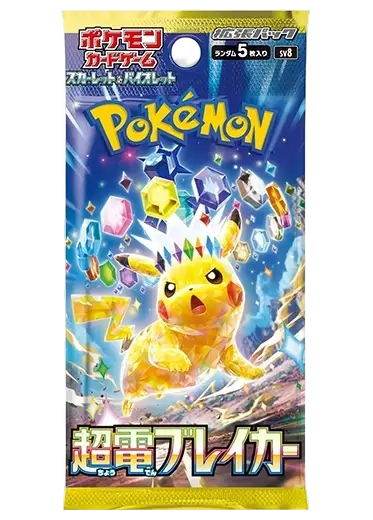 Super Electric Breaker Booster Pack (Japanese) - Booster Pack | RareTCG