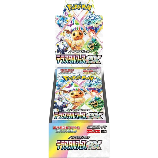 Terastal Festival ex Booster Box (Japanese) - High Class Pack Booster Box | RareTCG