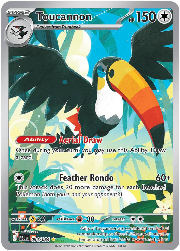 Toucannon #094/084 - Pitch Black