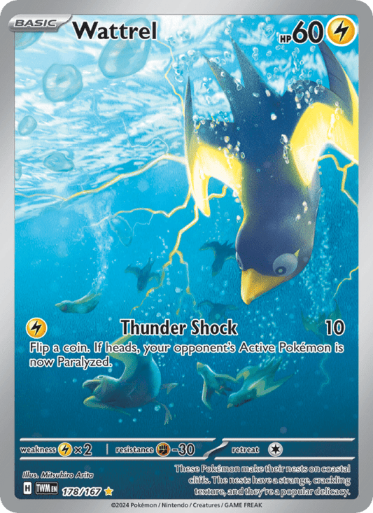 Wattrel 178/167 - Twilight Masquerade - Single Cards | RareTCG