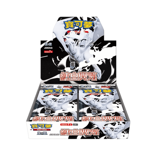 White Flare Booster Box (Chinese) - Booster Box | RareTCG