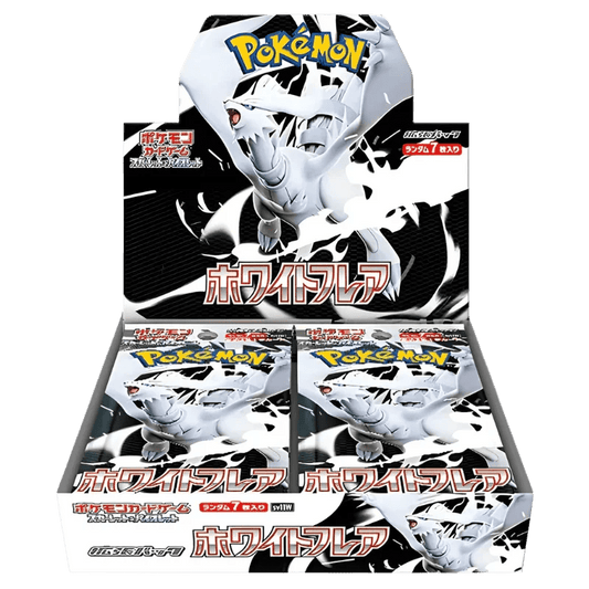 White Flare Booster Box (Japanese) - Booster Box | RareTCG