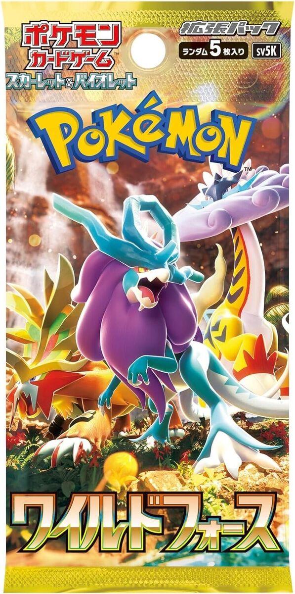 Wild Force Booster Pack (Japanese) - Booster Pack | RareTCG